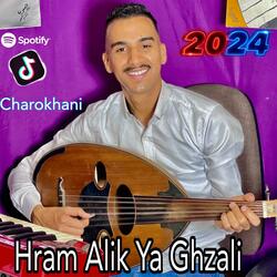 Hram Alik ya Ghzali -شلحة اطلس 2024