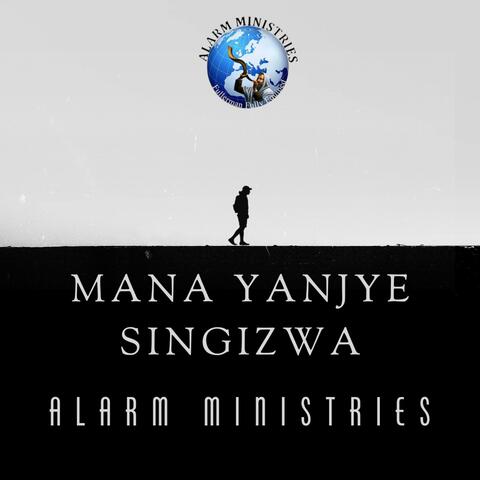 Mana Yanjye Singizwa (Live) (Live)