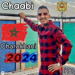 Chaabi 2025 Swaken |شعبي سواكن الشاروخاني