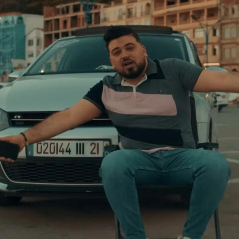 خرجك صحرا وسرحك - Kharjek sahra we serhak