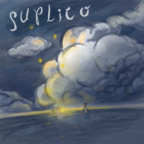 Suplico