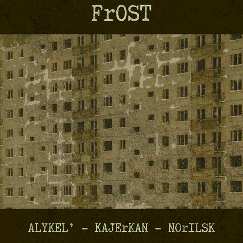 FrOST