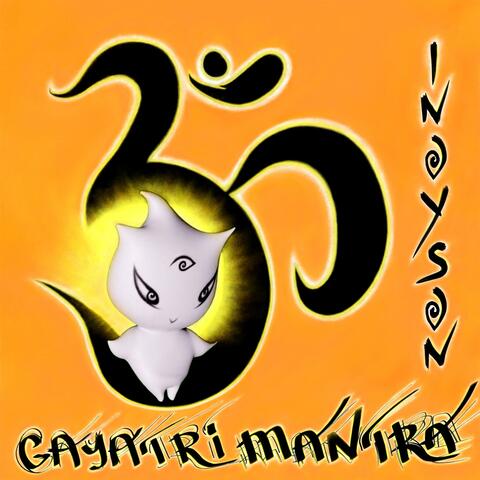 Gayatri Mantra