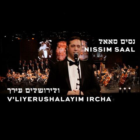 V'lirusholayim Ircho (Live) (Live)