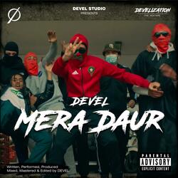Mera Daur