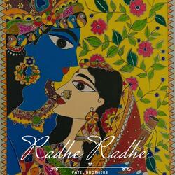 Radhe Radhe