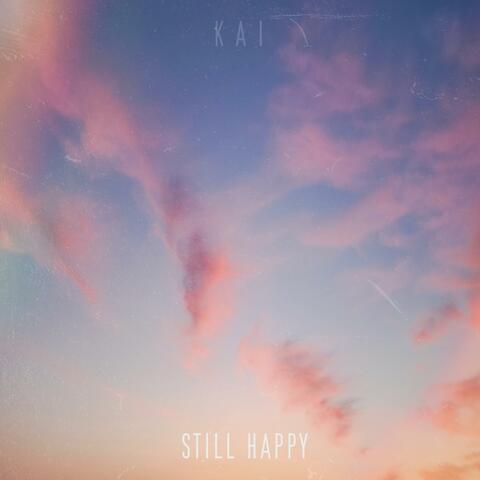 그래도 행복했음을