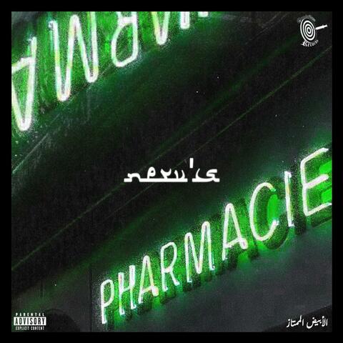 Pharmacie