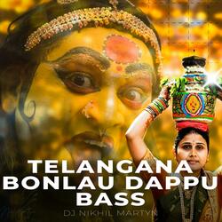 Hyderabad Bonalu Dappulu