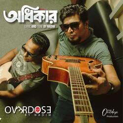 Odhikar