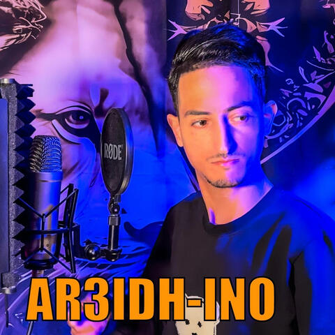 Ar3idh ino