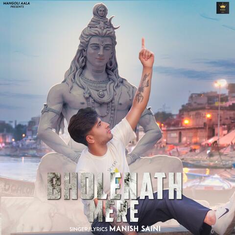 Bholenath Mere