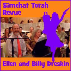 Simchat Torah Revue (feat. Ellen Dreskin)