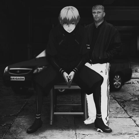 neforground (feat. psqho)