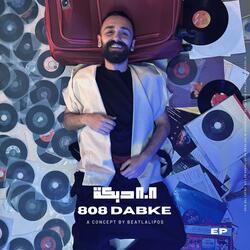 Anachid (feat. 3amo Youssef)
