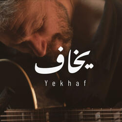 Yekhaf