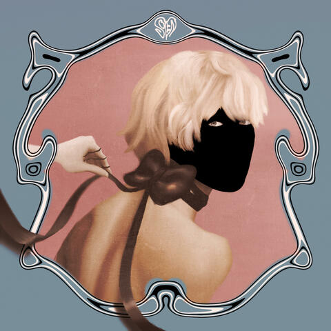 I exist when you know I do (EP)