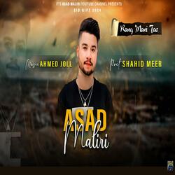 Rang Mani Tao (New Balochi Song 2024 Balochi Song By Asad Maliri)