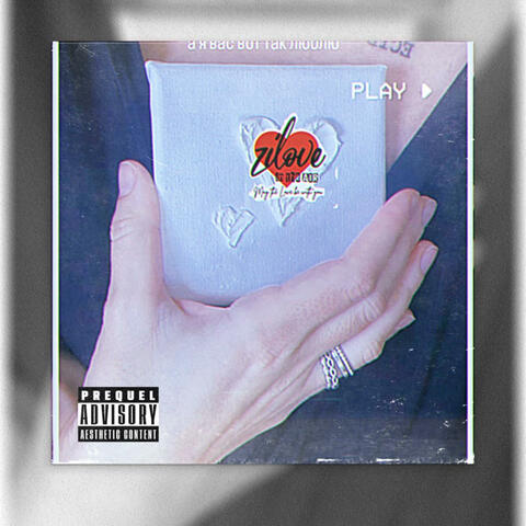 Ты (feat. Julia Rainwine)