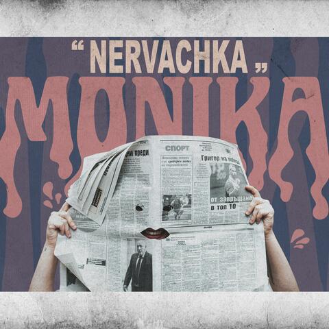 NERVACHKA