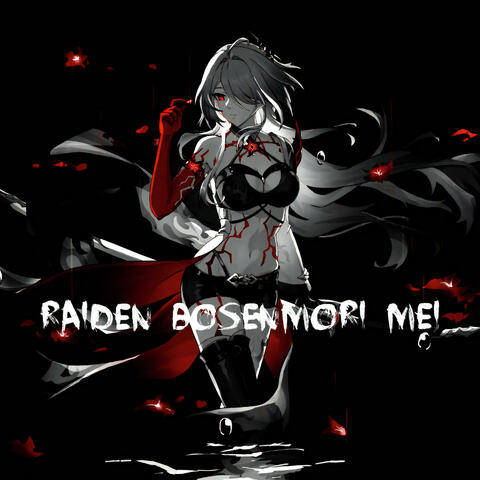 Raiden Bosenmori Mei