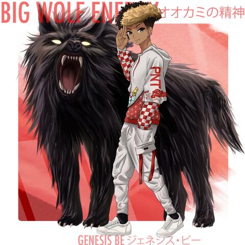 Big Wolf Energy