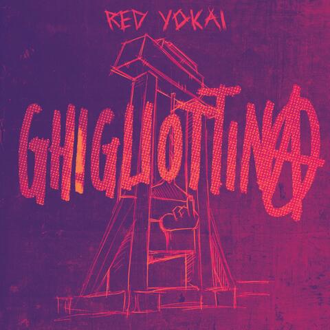 Ghigliottina