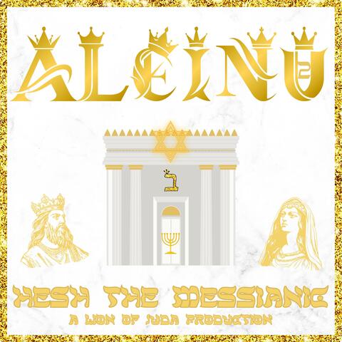 Aleinu 2
