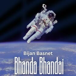 Bhanda Bhandai