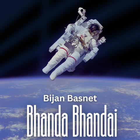 Bhanda Bhandai