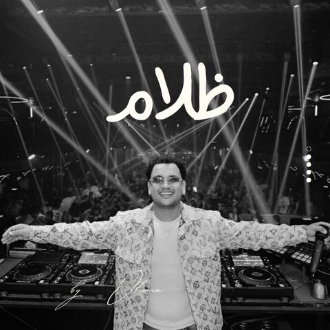 DJ M1 - DARK - ظلام