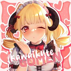 Kawaikute Gomen