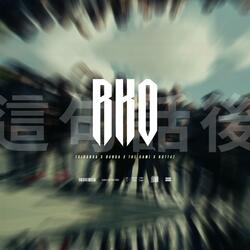 RKO (feat. Banga, The Kami & Hott47)