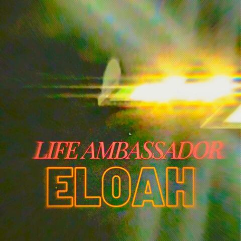Eloah