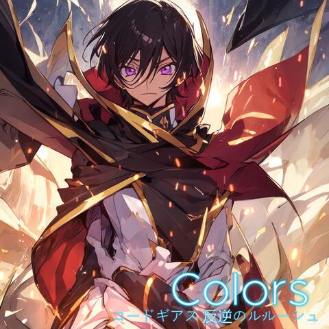 Code Geass Opening