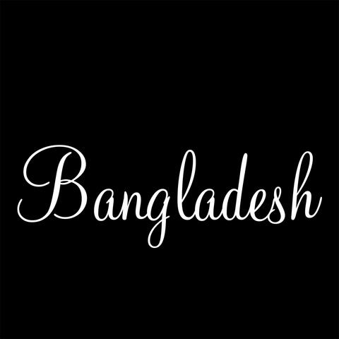 Bangladesh (Instrumental)