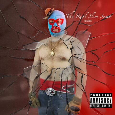 ¡The Real Slim Sumo! Vol.1