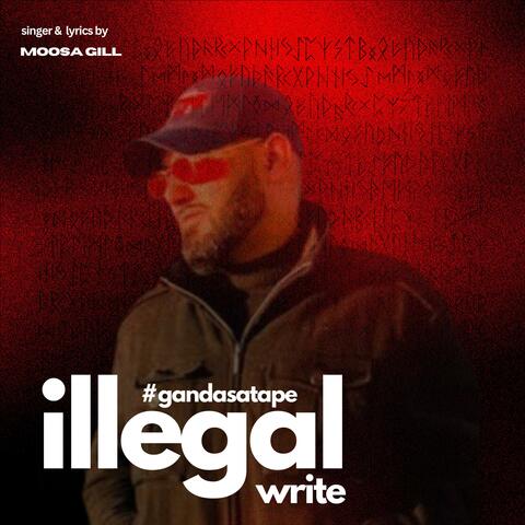 illegal write