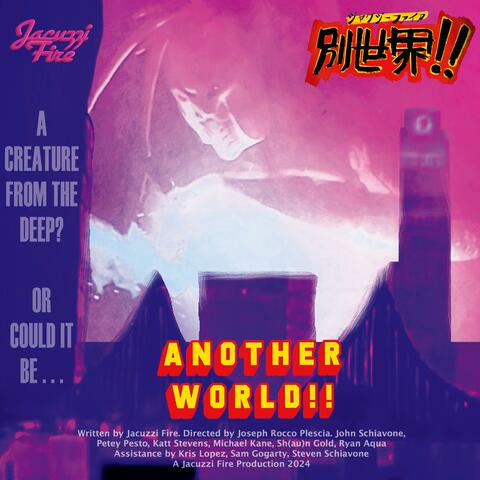 Another World