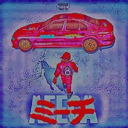 NEO-FUTURE SYNTHWAVE