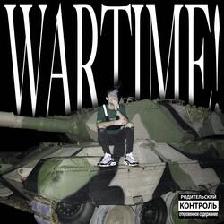 WARTIME!