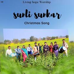 Sunli Sunkar (feat. Aaron Singh, Mahima Singh & Cinderella Singh)