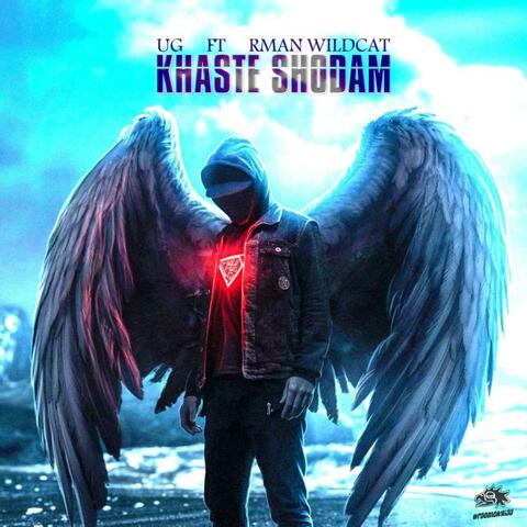 Khaste Shodam (feat. UG Trap)