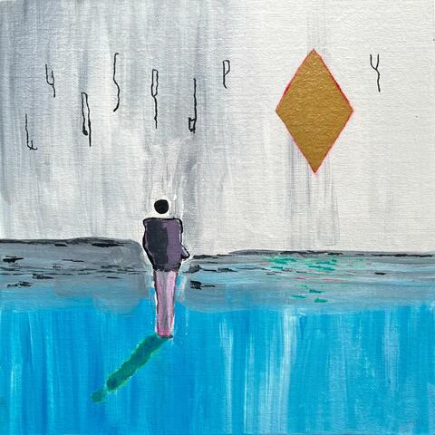 Use Your Words (feat. Miranda Joy)