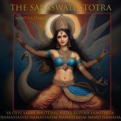 The Saraswati Stotra