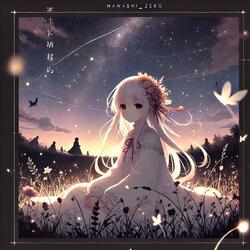 Silhouettes   (feat. Animuse)