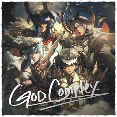 God Complex Vol. 1: ASCENSION