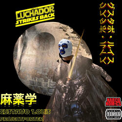 WAYS OF A SITH (feat. FIGERSON)