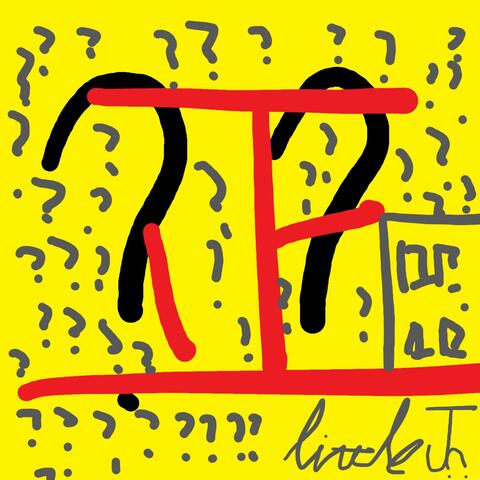 一身正的rapper