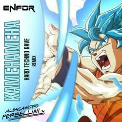 Kamehameha